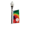 28" x 96" Textile Avenue Banners (Single Sided Banner, One Side of Pole)